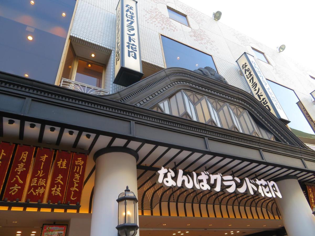 Ferienwohnung Tabist Gloire Ōsaka Exterior foto