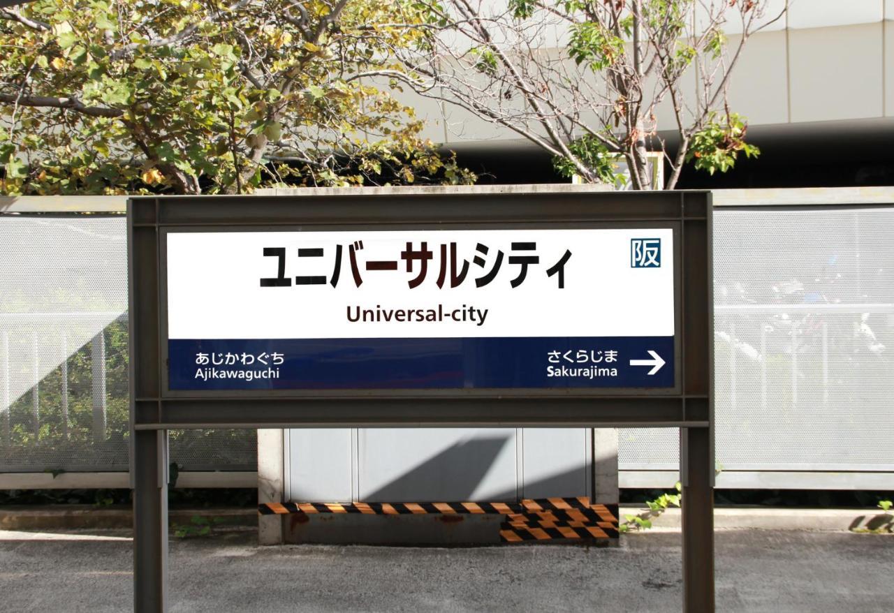 Ferienwohnung Tabist Gloire Ōsaka Exterior foto
