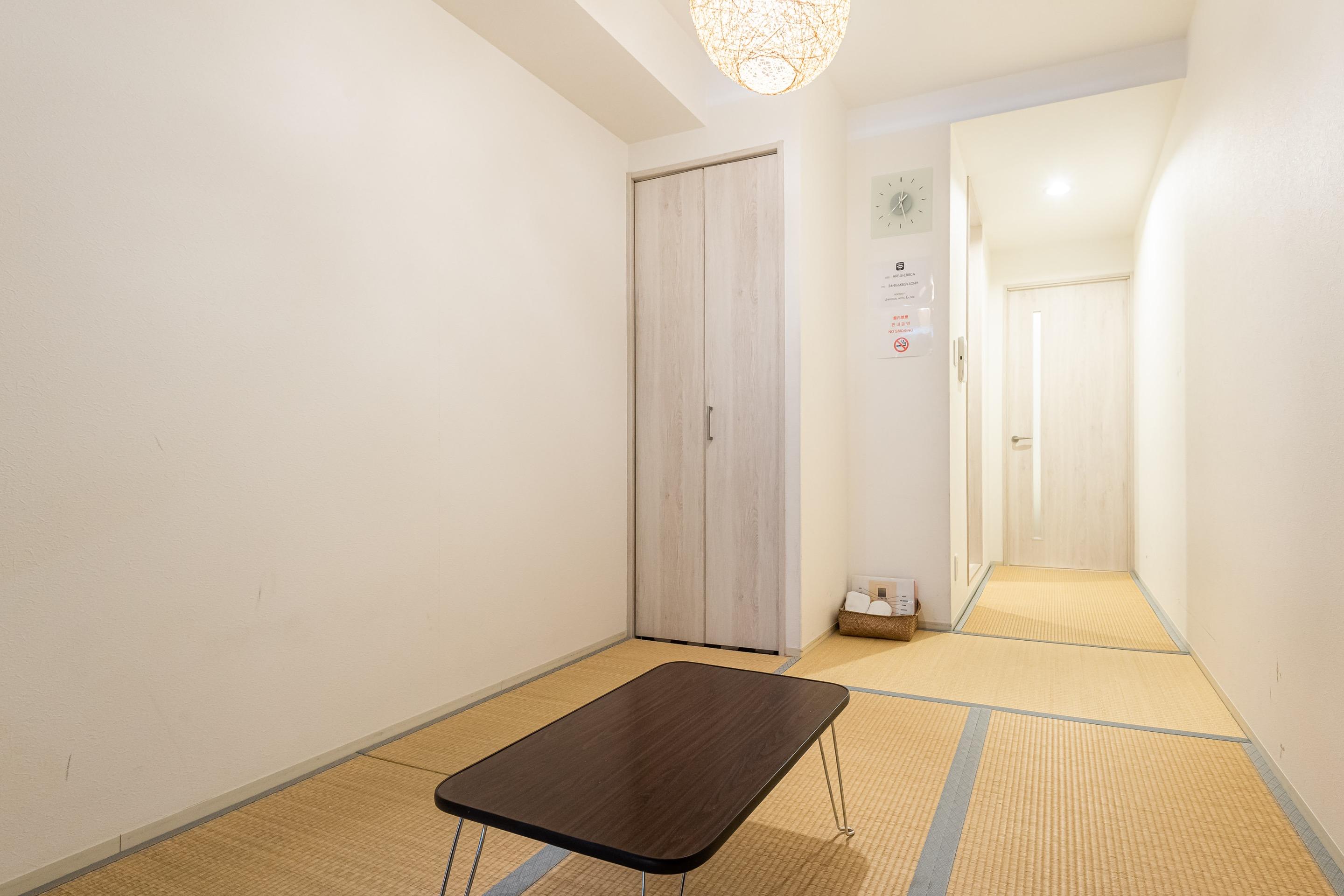 Ferienwohnung Tabist Gloire Ōsaka Exterior foto