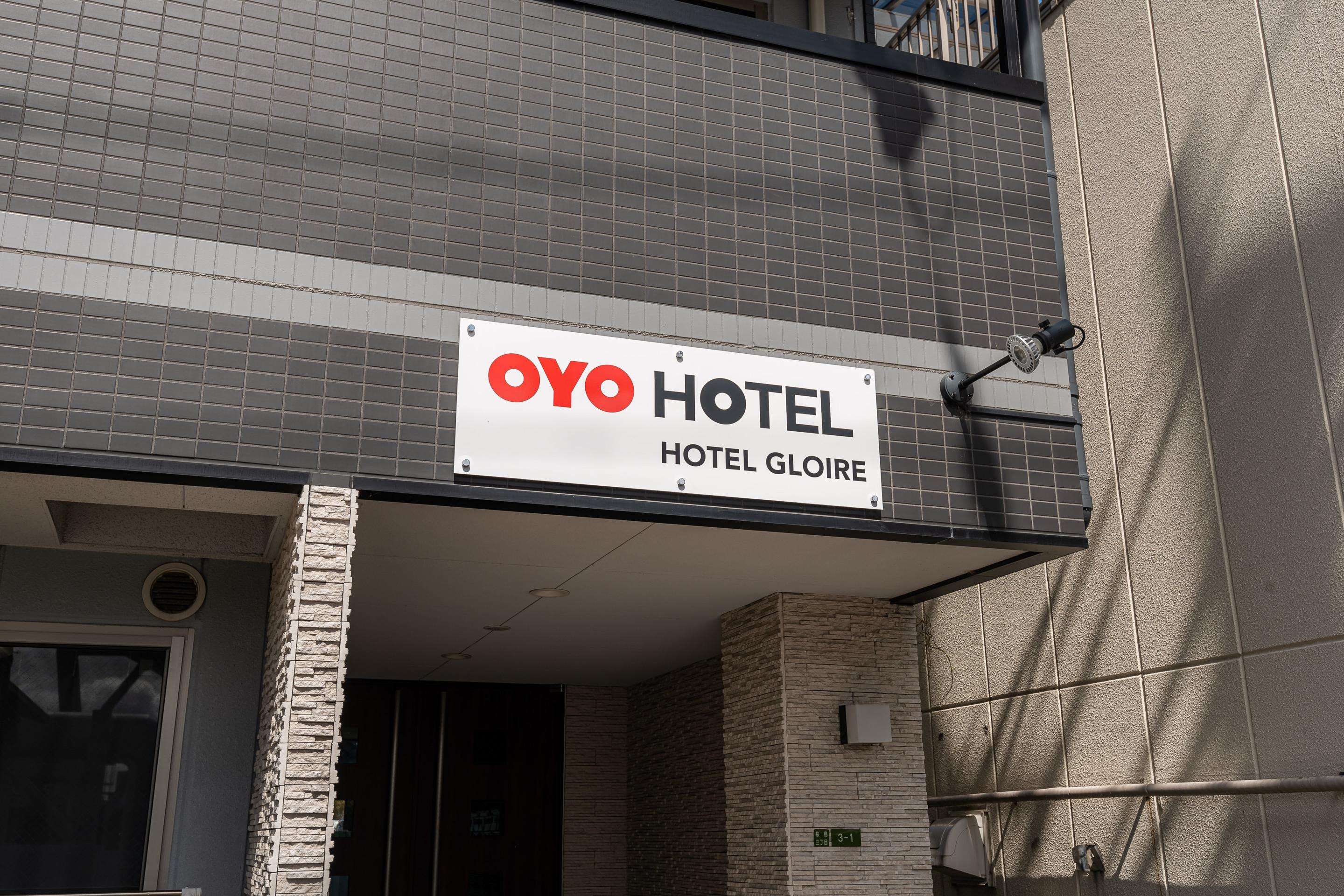 Ferienwohnung Tabist Gloire Ōsaka Exterior foto