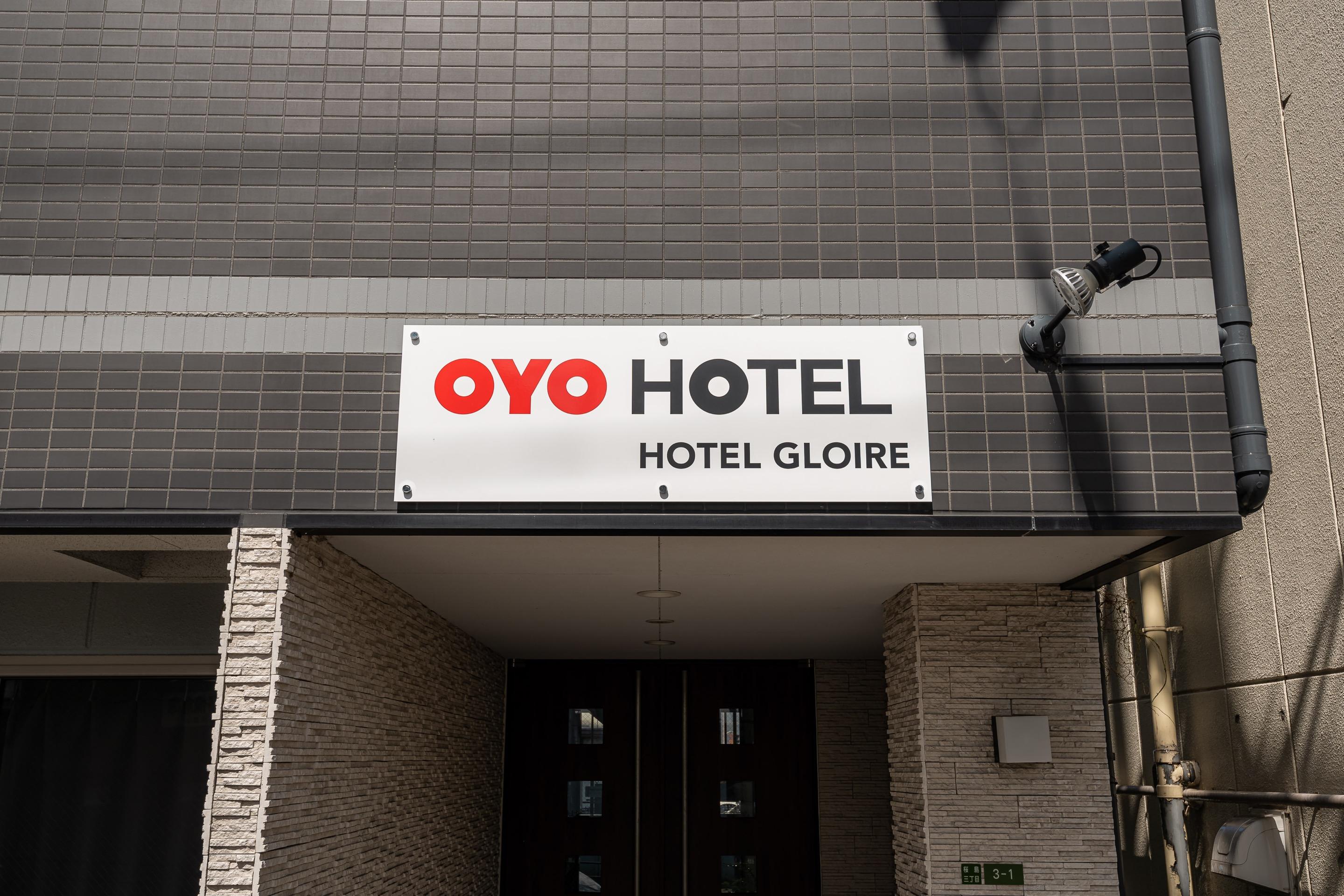 Ferienwohnung Tabist Gloire Ōsaka Exterior foto